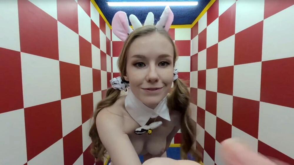 Cutey Cow VR porn with %models_name% from Emily Bloom studio