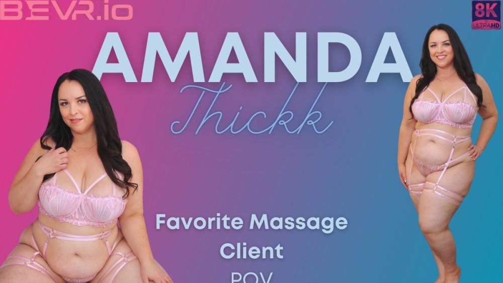 Favorite Massage Client VR porn with %models_name% from Blush Erotica VR studio