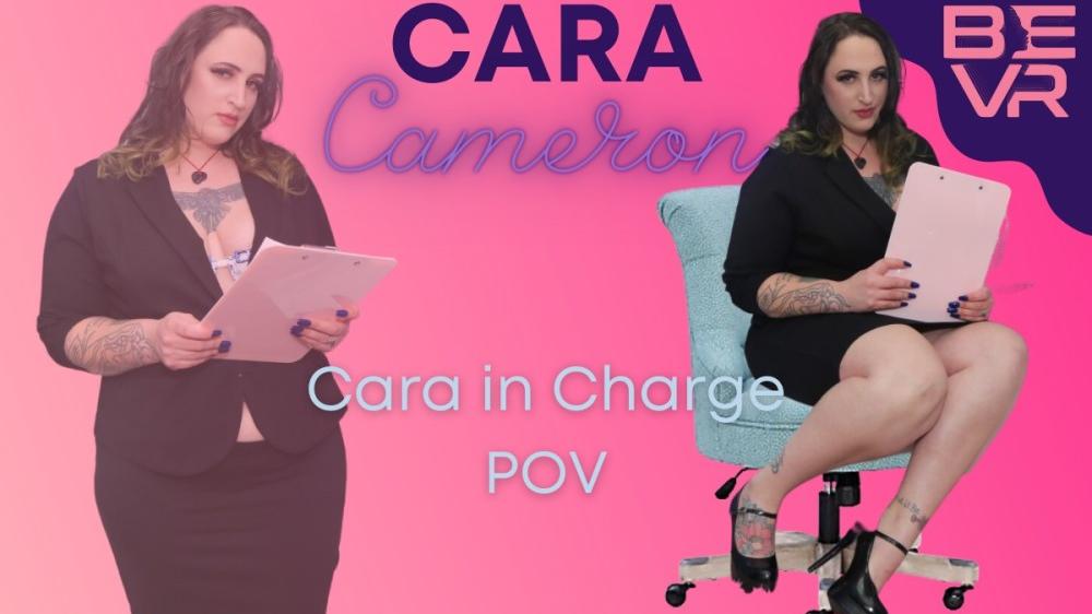 Cara In Charge POV VR porn with %models_name% from Blush Erotica VR studio