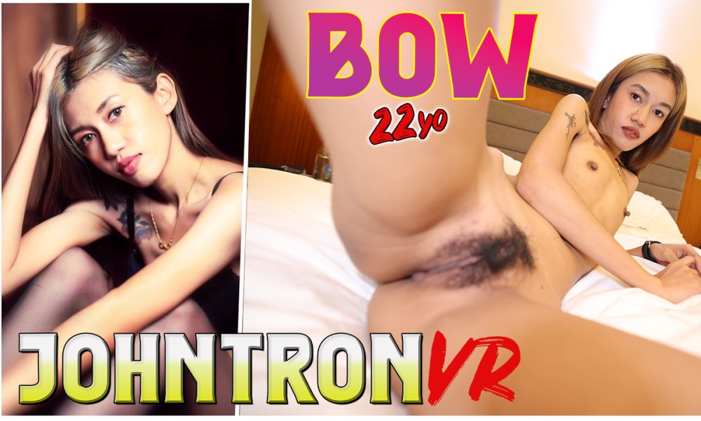 Flat Chested Massage Lady Does Her First Porn! VR porn video from JohnTronVR studio